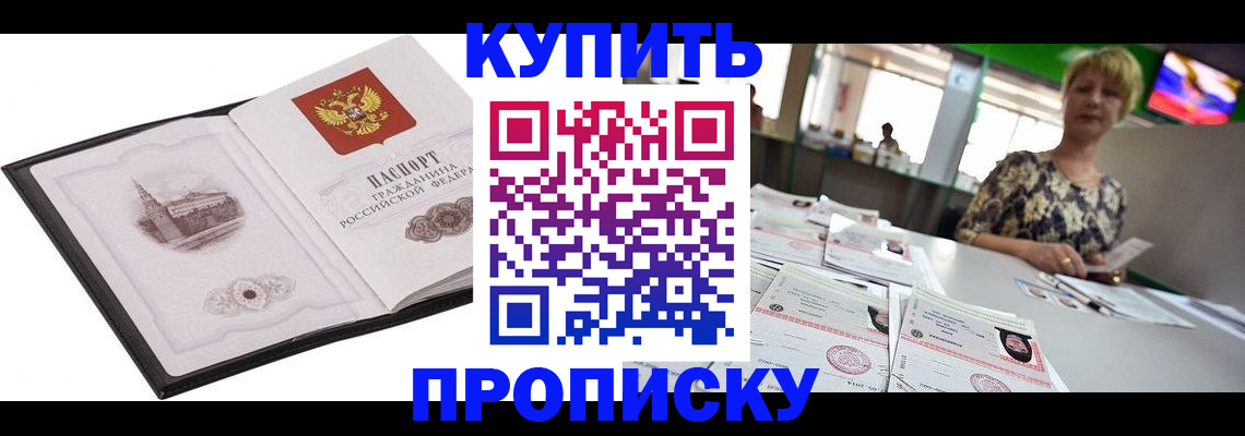 форма 3 в Ахтубинске